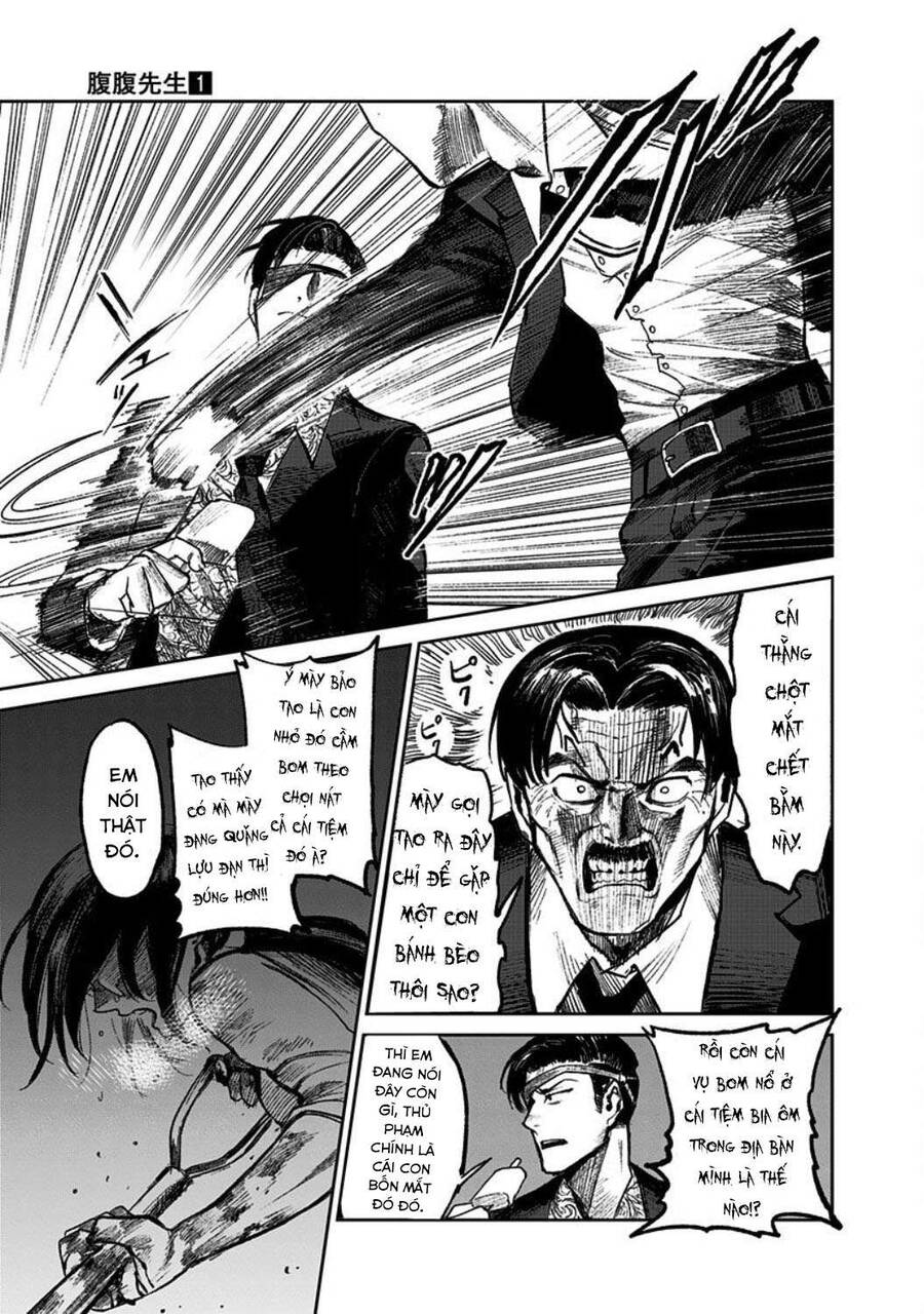 Cô Giáo Mít Ướt Chapter 2 - Trang 2