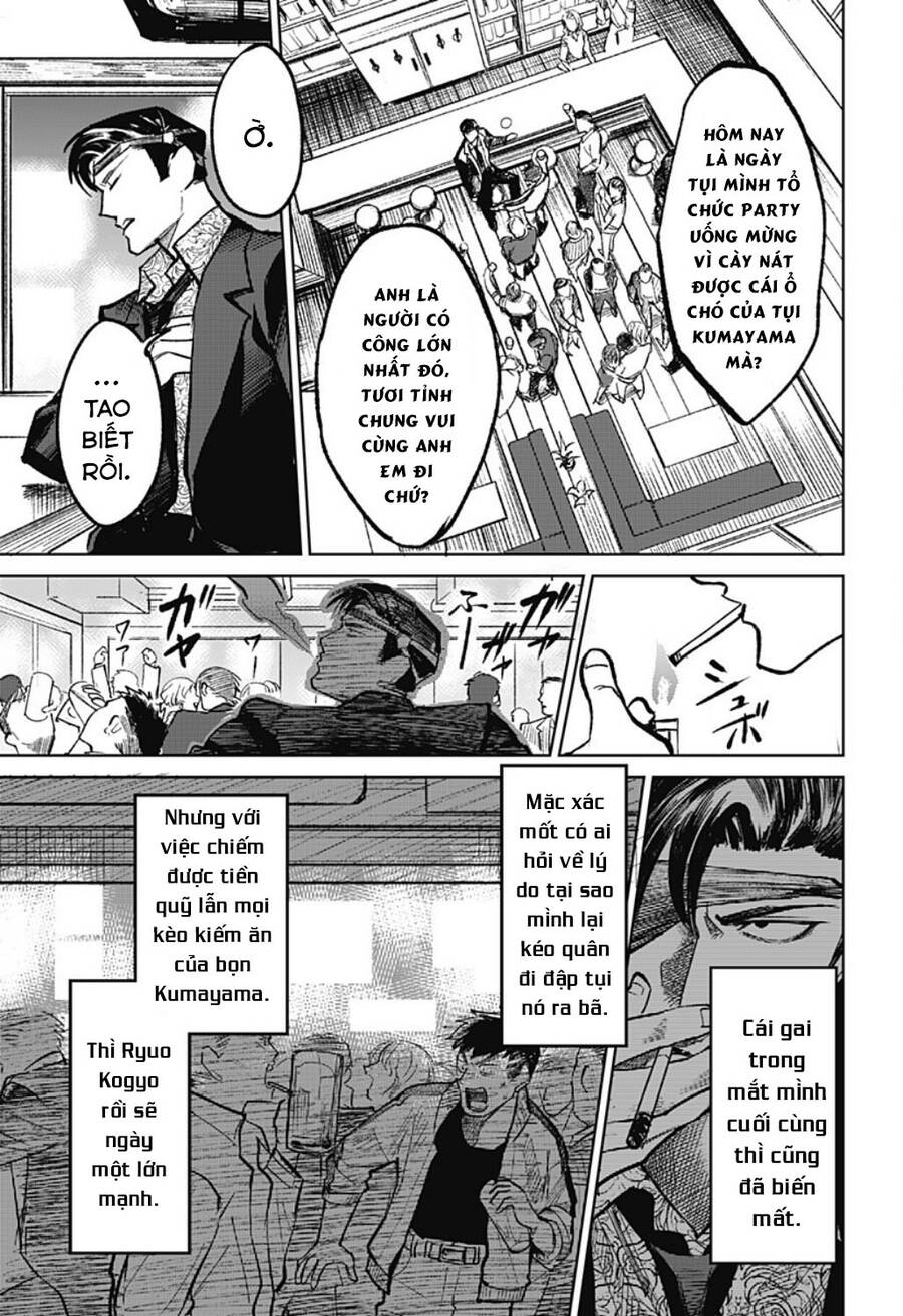 Cô Giáo Mít Ướt Chapter 6 - Trang 2