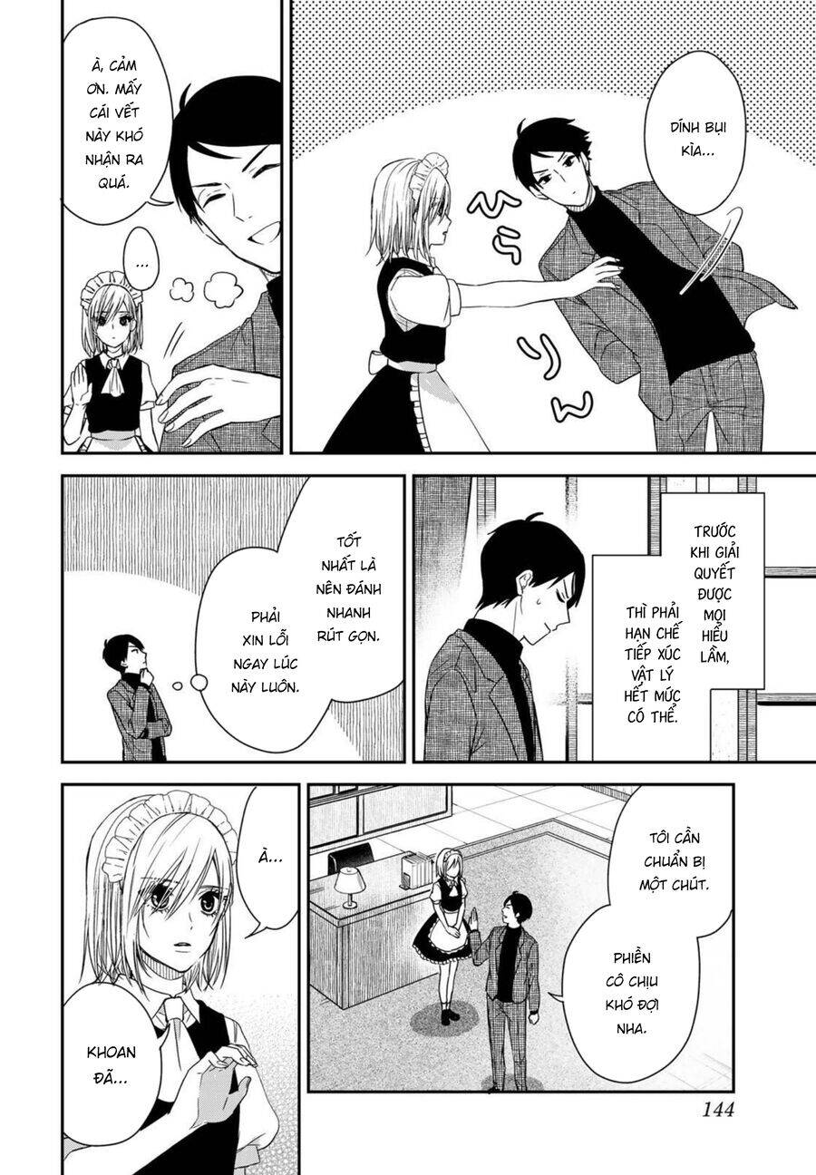 Cô Hầu Gái Kishi Của Tôi Chapter 11 - Trang 2