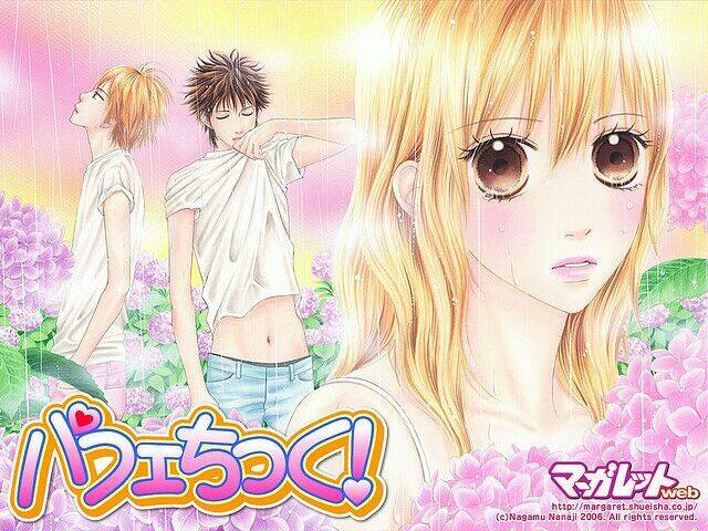 Cô Láng Giềng Chapter 1 - Trang 2