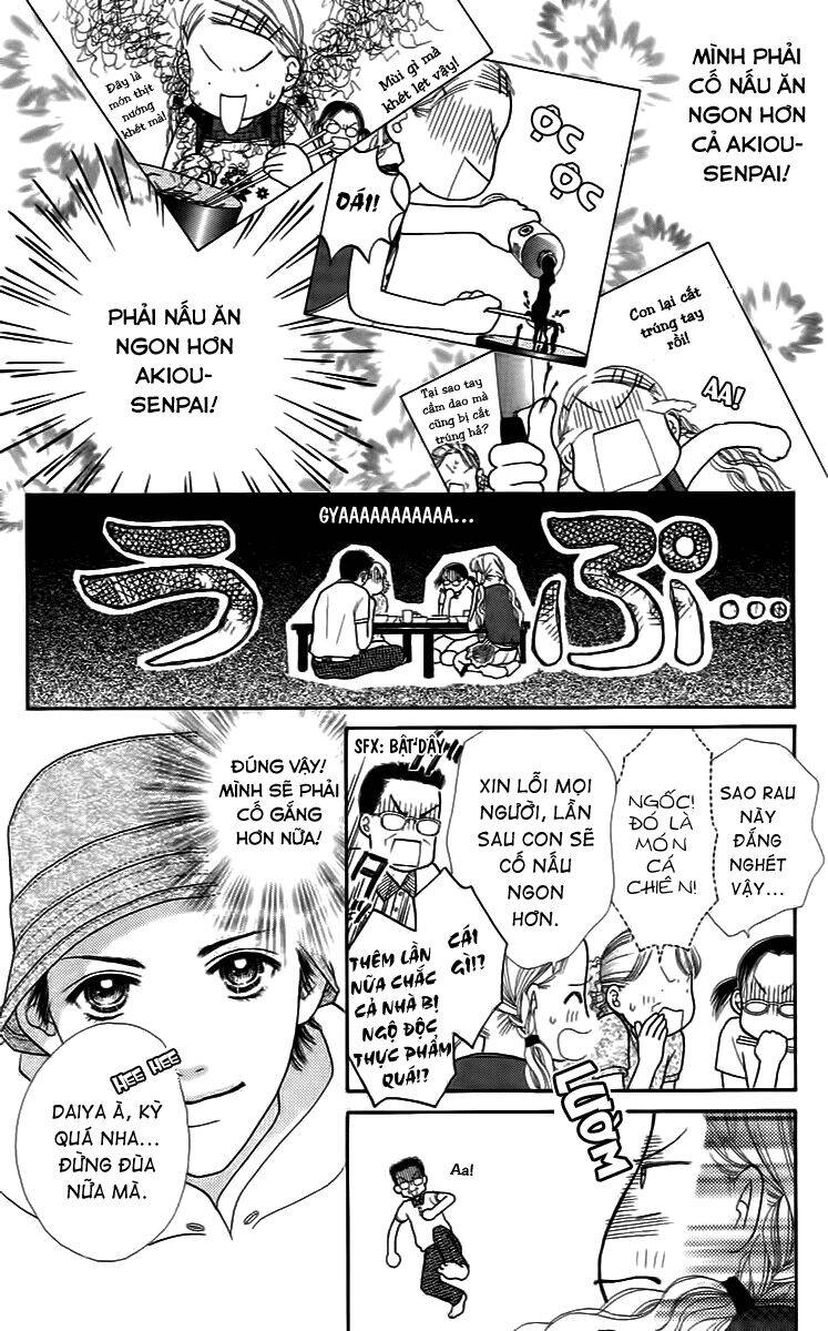 Cô Láng Giềng Chapter 19 - Trang 2