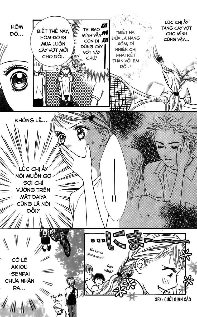 Cô Láng Giềng Chapter 19 - Trang 2