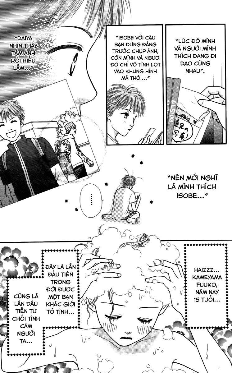 Cô Láng Giềng Chapter 22 - Trang 2