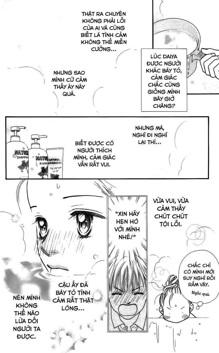 Cô Láng Giềng Chapter 22 - Trang 2