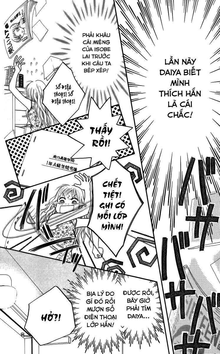 Cô Láng Giềng Chapter 22 - Trang 2