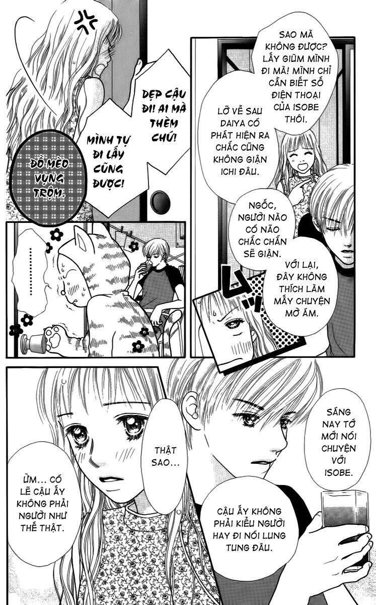 Cô Láng Giềng Chapter 22 - Trang 2