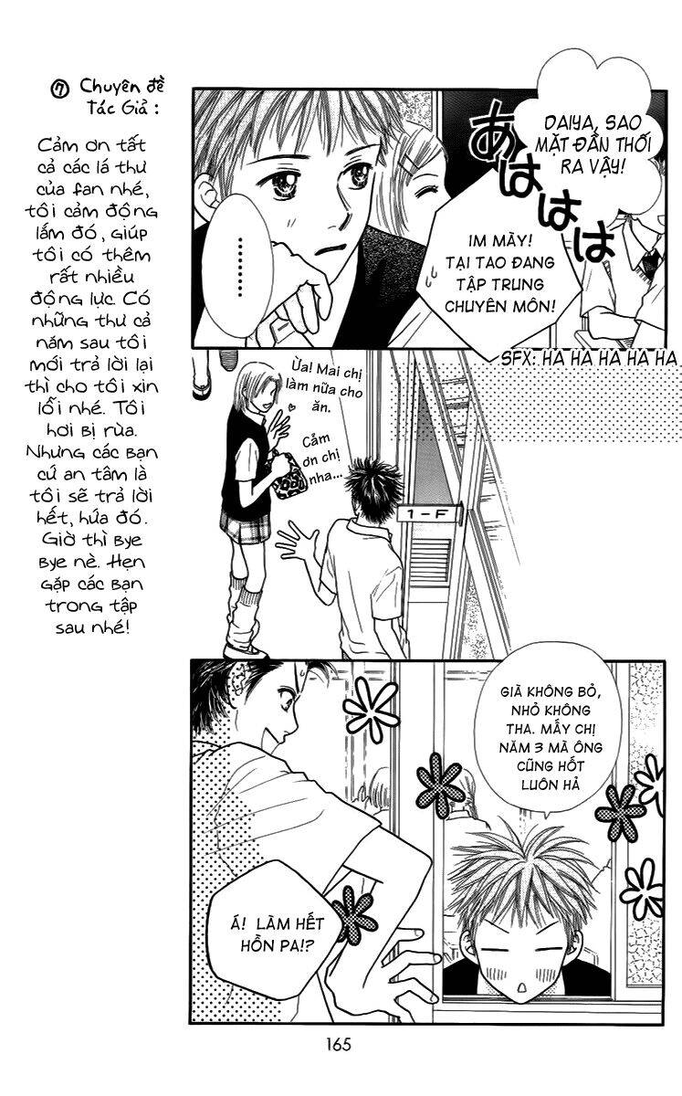 Cô Láng Giềng Chapter 27 - Trang 2