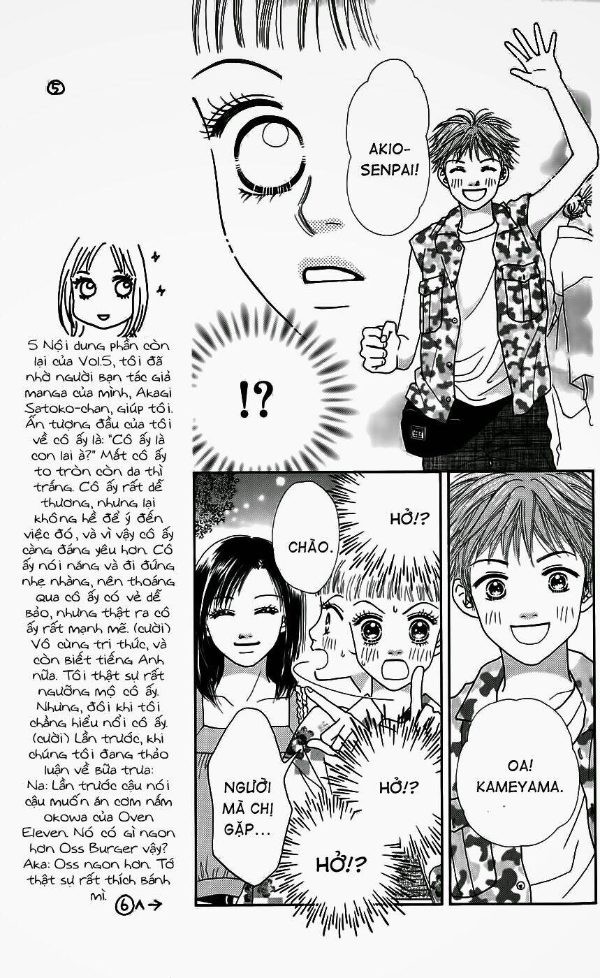 Cô Láng Giềng Chapter 32 - Trang 2