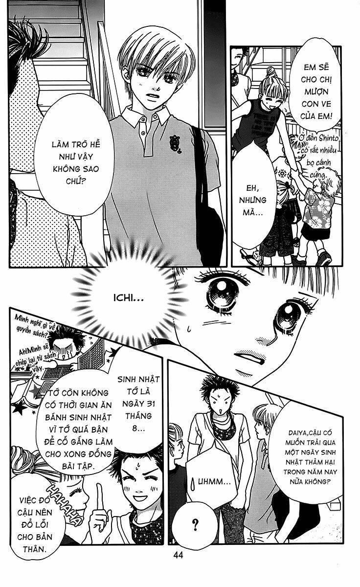 Cô Láng Giềng Chapter 38 - Trang 2