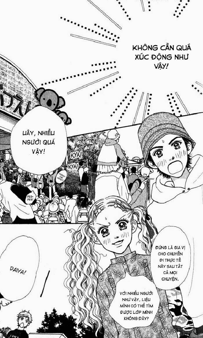 Cô Láng Giềng Chapter 4 - Trang 2