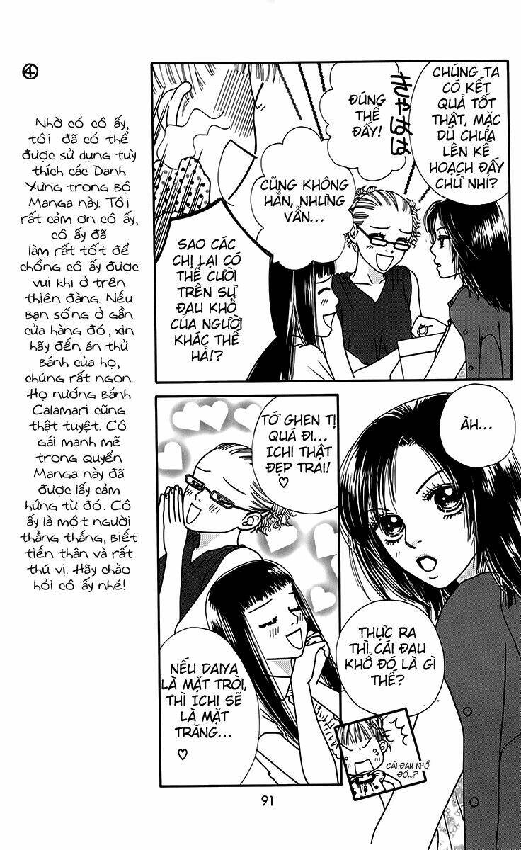 Cô Láng Giềng Chapter 40 - Trang 2