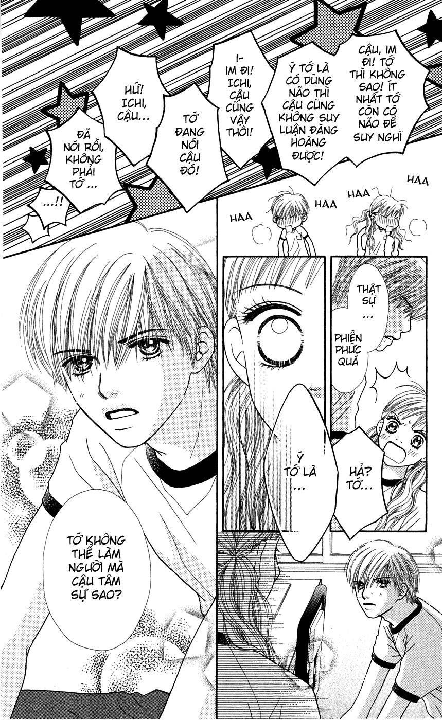 Cô Láng Giềng Chapter 45 - Trang 2