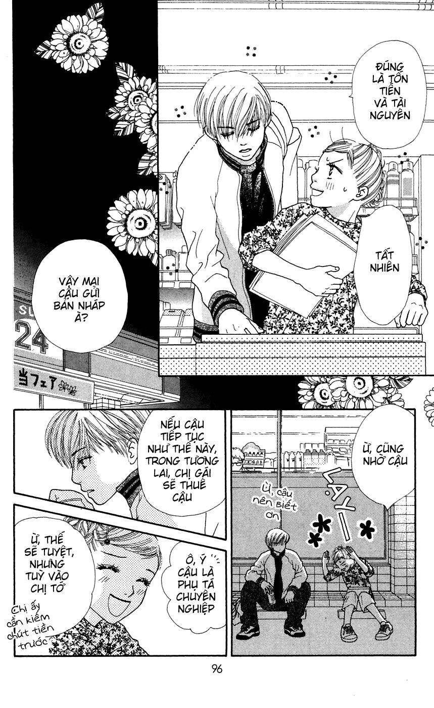 Cô Láng Giềng Chapter 47 - Trang 2