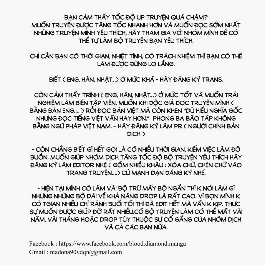 Cô Láng Giềng Chapter 47 - Trang 2