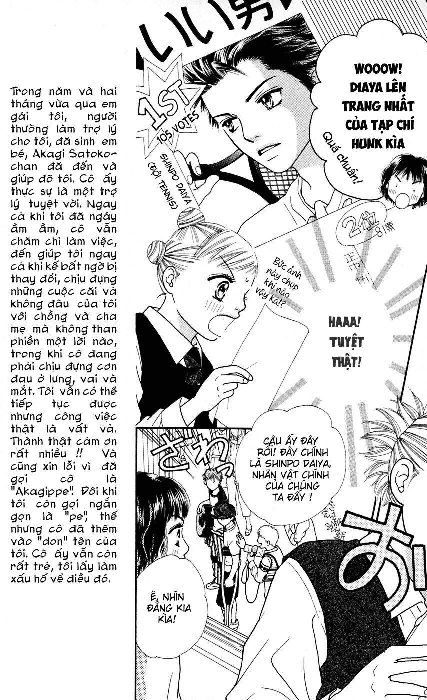 Cô Láng Giềng Chapter 52 - Trang 2