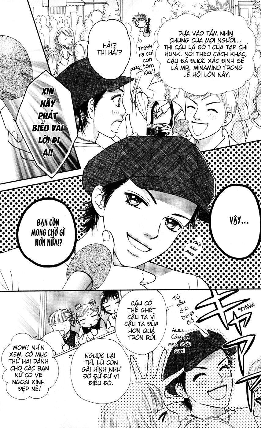 Cô Láng Giềng Chapter 52 - Trang 2