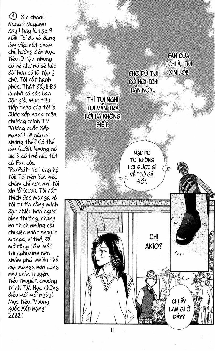 Cô Láng Giềng Chapter 58 - Trang 2