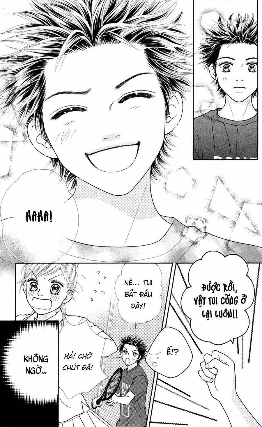 Cô Láng Giềng Chapter 58 - Trang 2