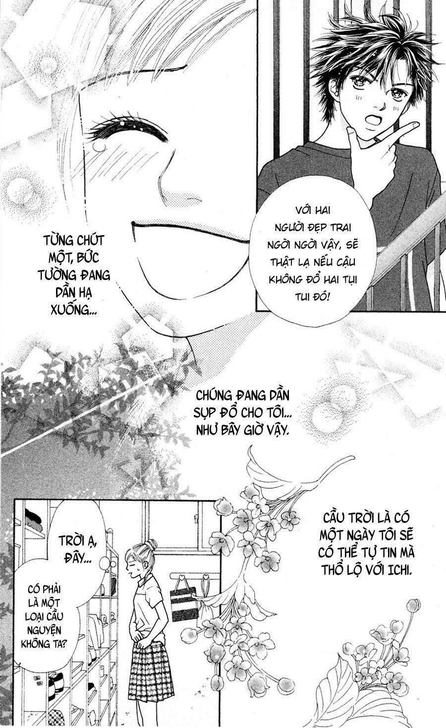 Cô Láng Giềng Chapter 59 - Trang 2