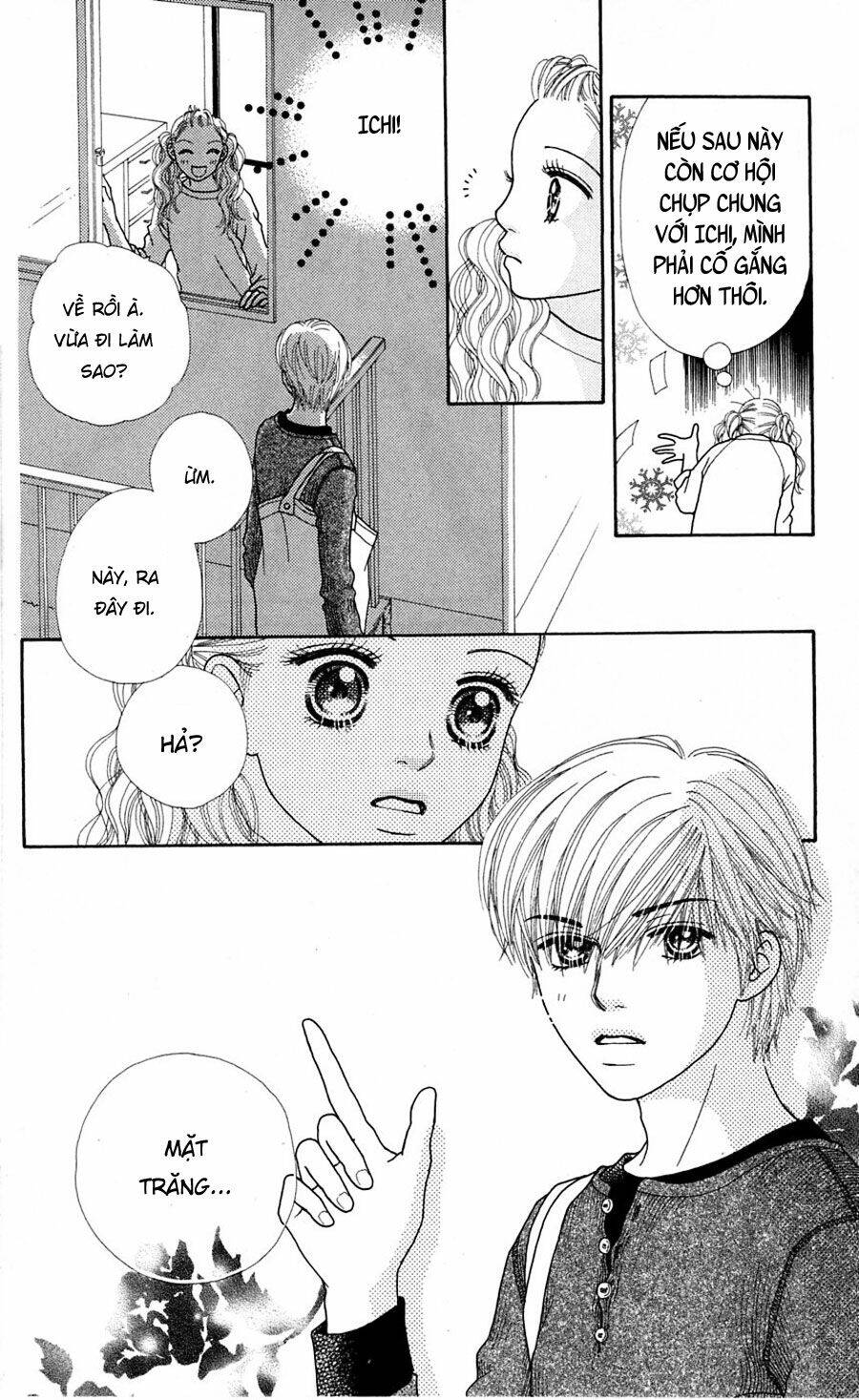 Cô Láng Giềng Chapter 59 - Trang 2