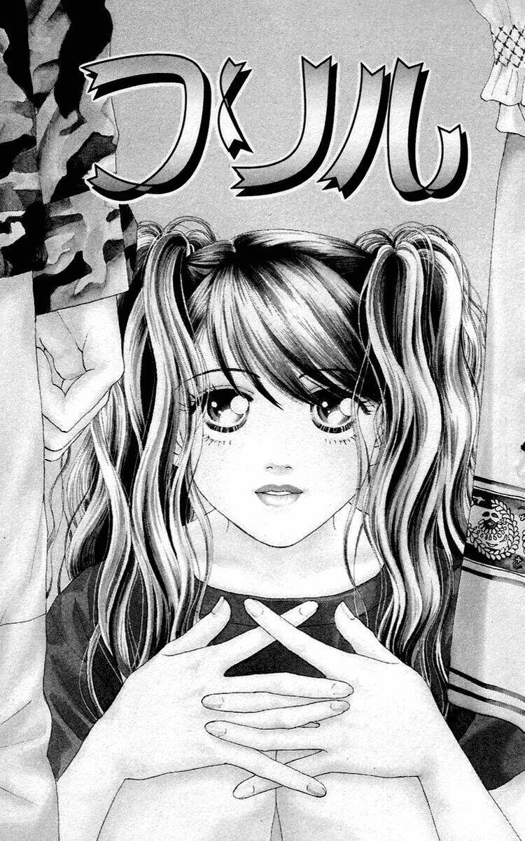 Cô Láng Giềng Chapter 6 - Trang 2