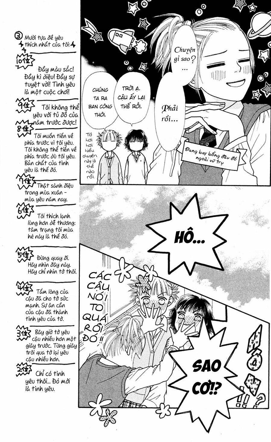 Cô Láng Giềng Chapter 60 - Trang 2