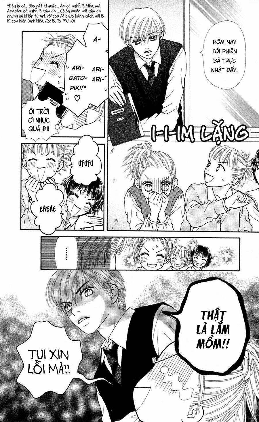 Cô Láng Giềng Chapter 60 - Trang 2