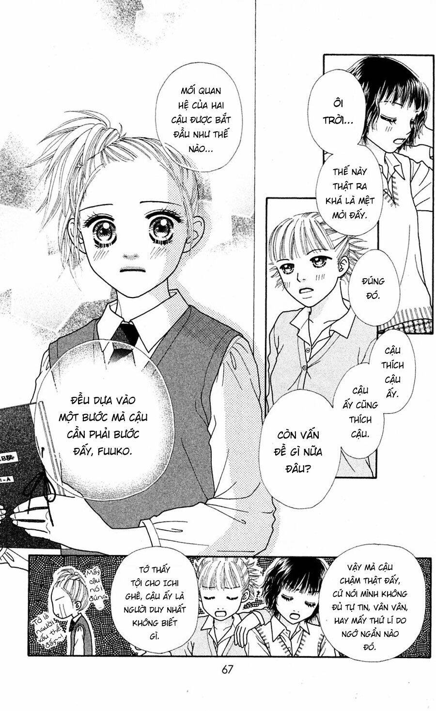 Cô Láng Giềng Chapter 60 - Trang 2