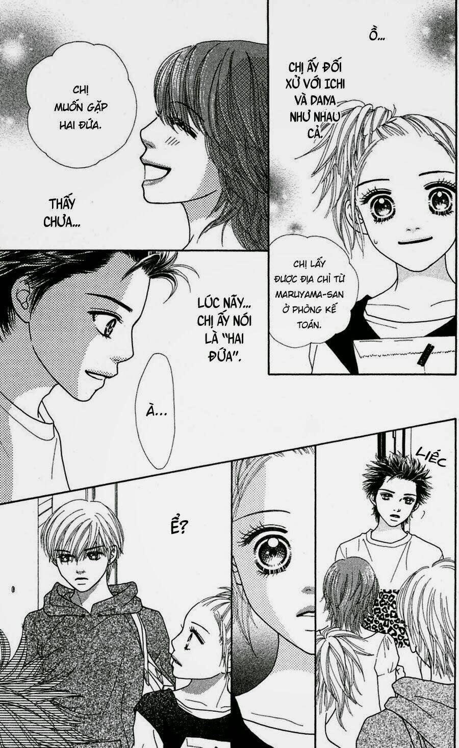 Cô Láng Giềng Chapter 61 - Trang 2