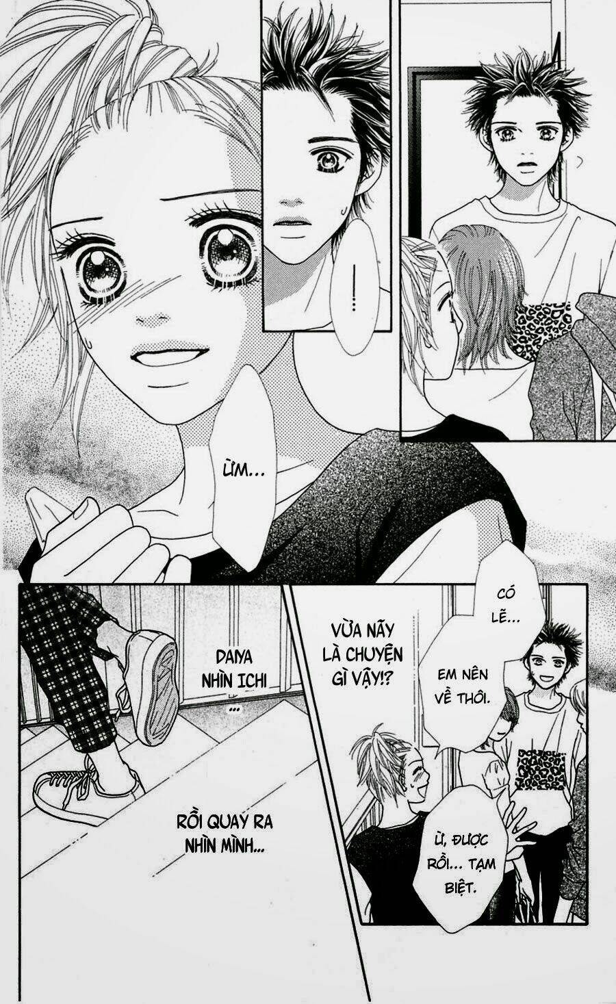 Cô Láng Giềng Chapter 61 - Trang 2