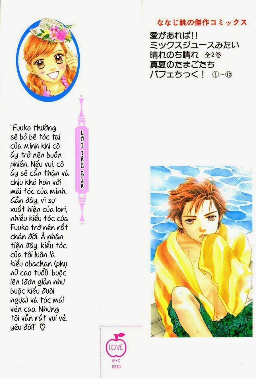 Cô Láng Giềng Chapter 65 - Trang 2