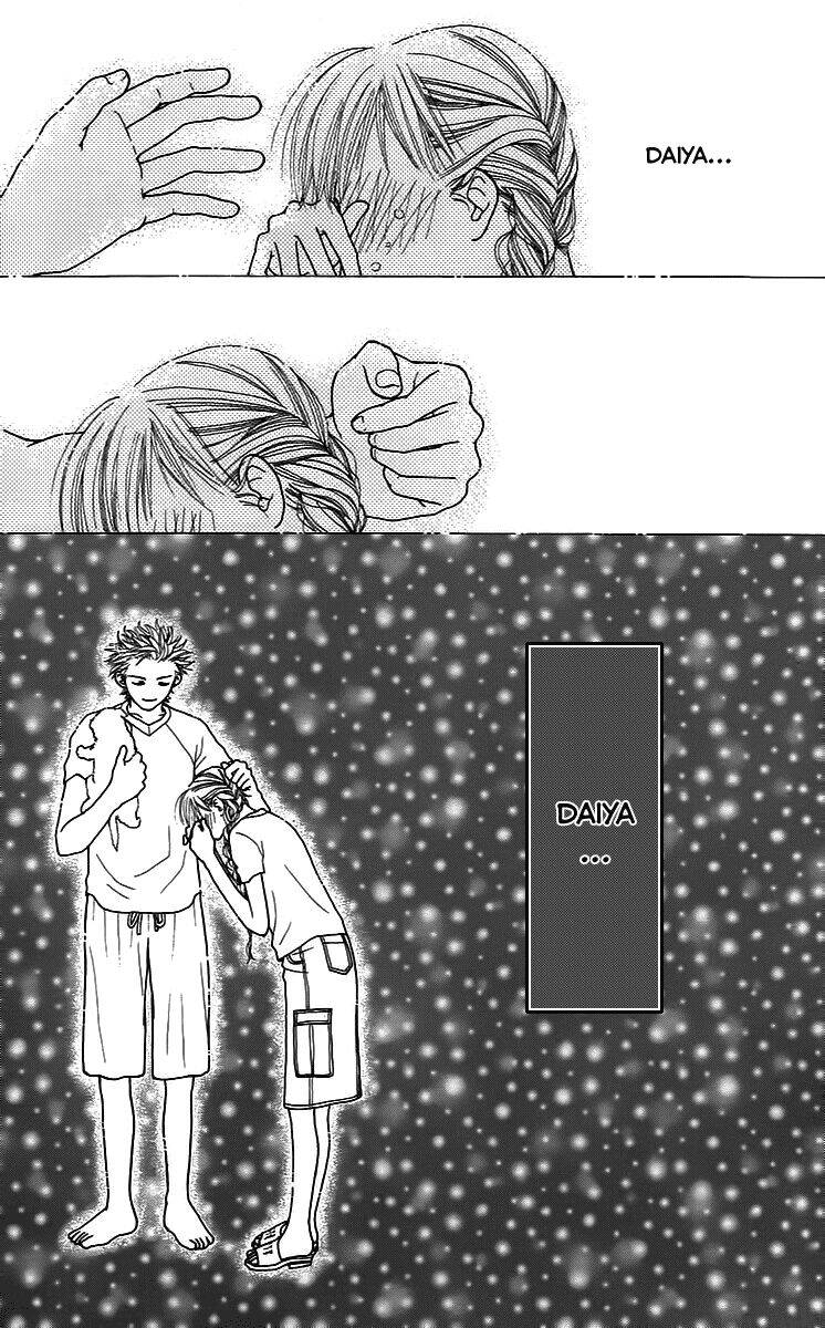 Cô Láng Giềng Chapter 9 - Trang 2