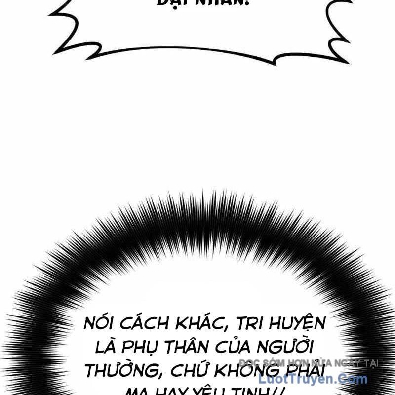 Có Lẽ Là Vô Địch Chapter 46 - Trang 2