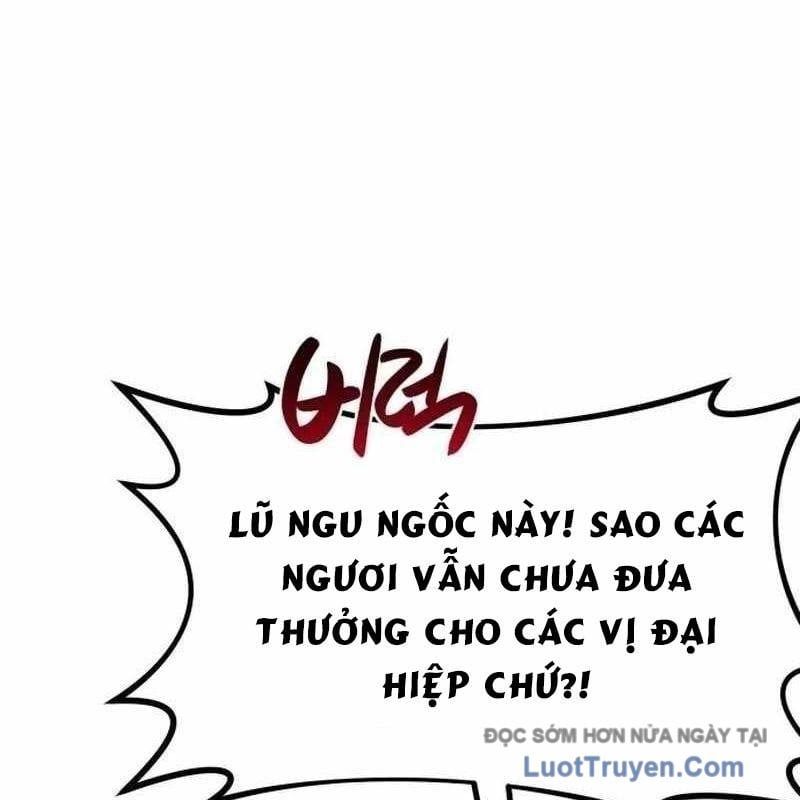 Có Lẽ Là Vô Địch Chapter 46 - Trang 2