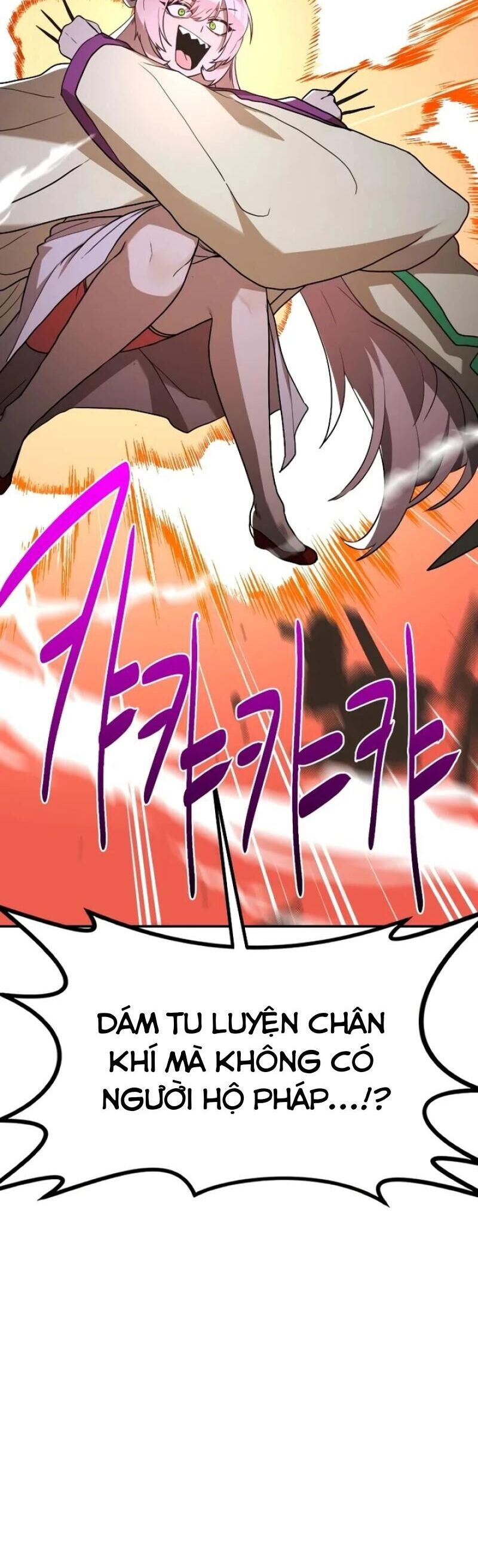 Có Lẽ Là Vô Địch Chapter 7 - Trang 2