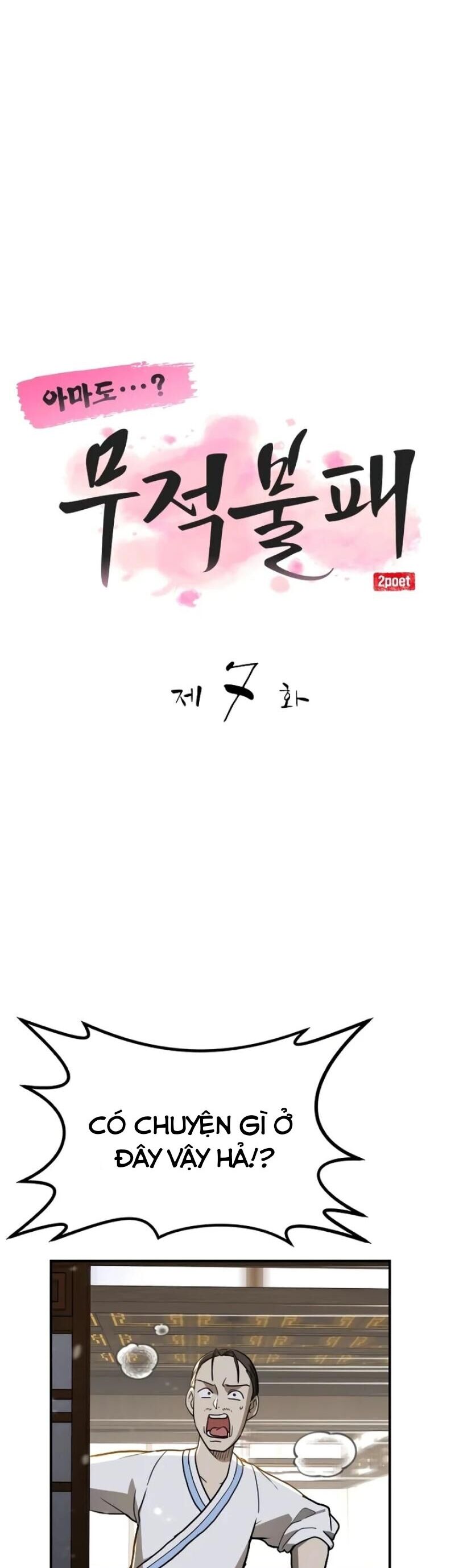 Có Lẽ Là Vô Địch Chapter 7 - Trang 2