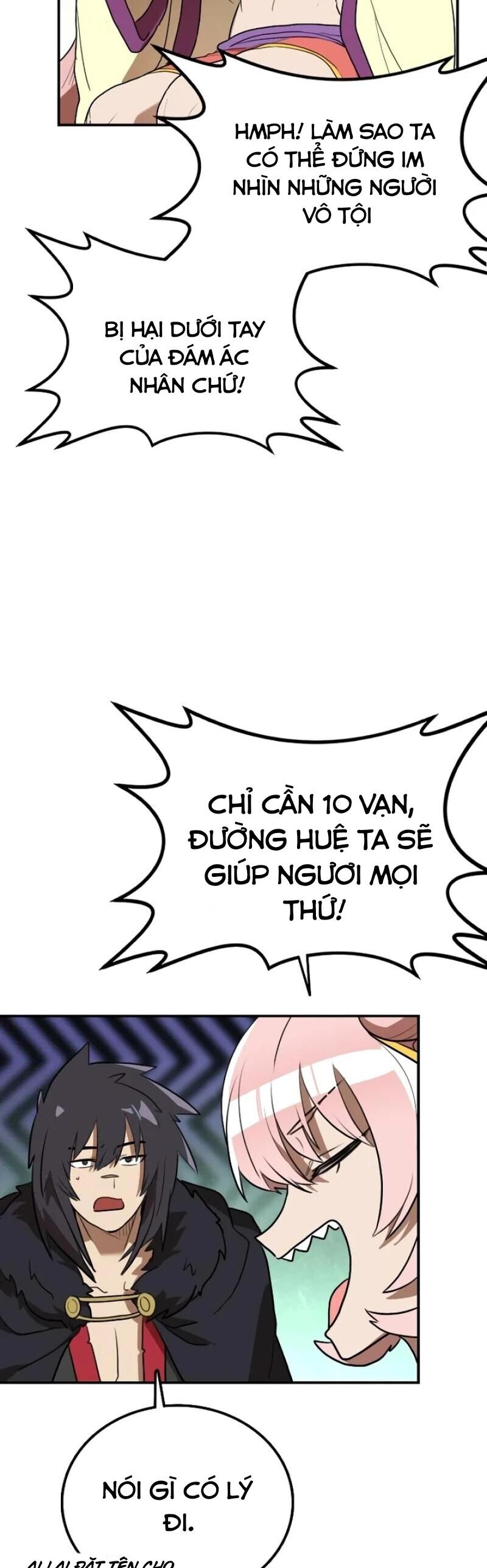 Có Lẽ Là Vô Địch Chapter 7 - Trang 2