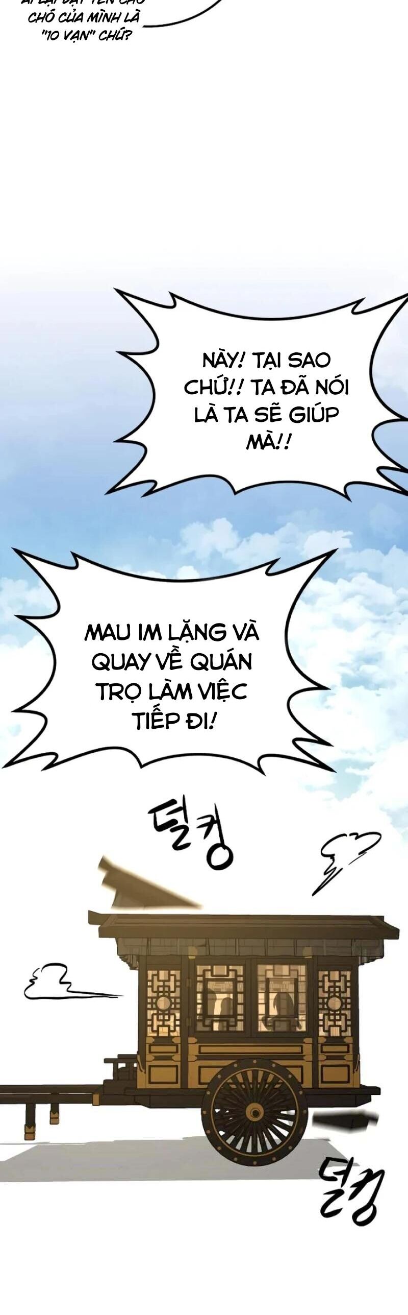 Có Lẽ Là Vô Địch Chapter 7 - Trang 2