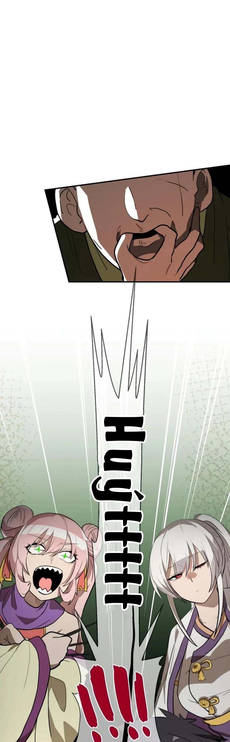 Có Lẽ Là Vô Địch Chapter 7 - Trang 2