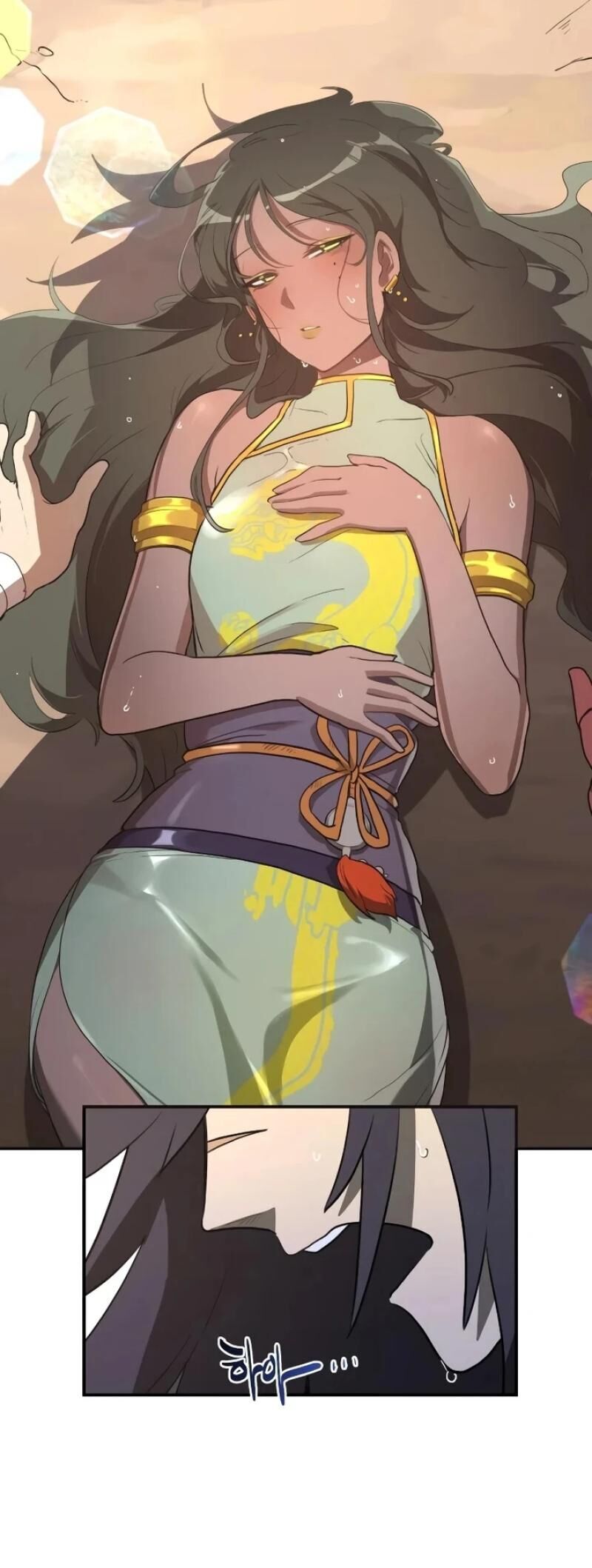 Có Lẽ Là Vô Địch Chapter 7 - Trang 2