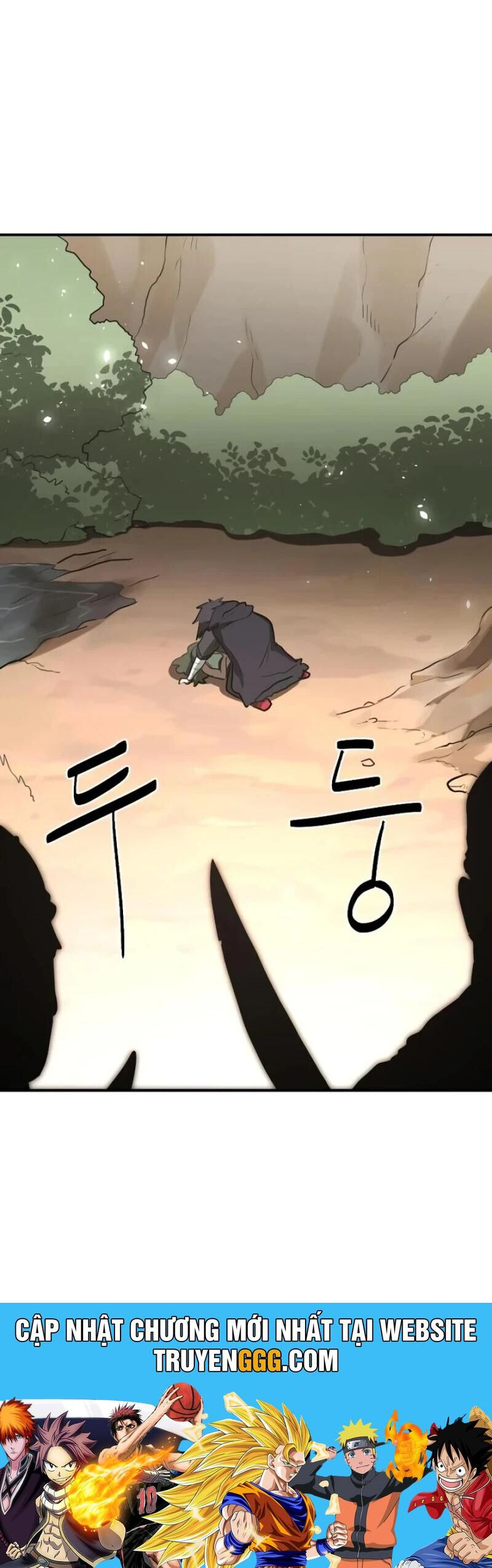 Có Lẽ Là Vô Địch Chapter 7 - Trang 2