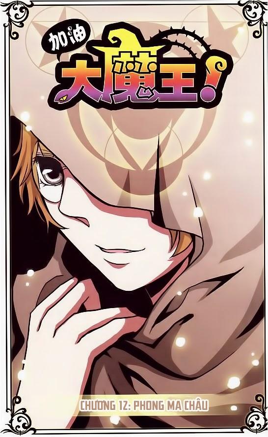 Cố Lên Nào, Đại Ma Vương Chapter 12 - Trang 2