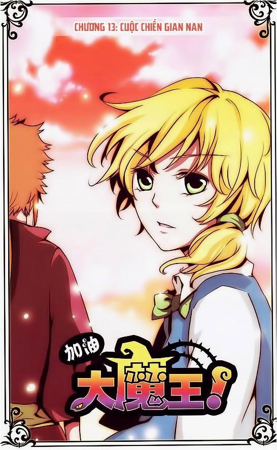 Cố Lên Nào, Đại Ma Vương Chapter 13 - Trang 2