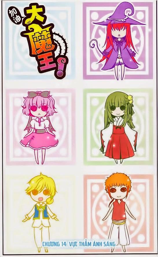 Cố Lên Nào, Đại Ma Vương Chapter 14 - Trang 2