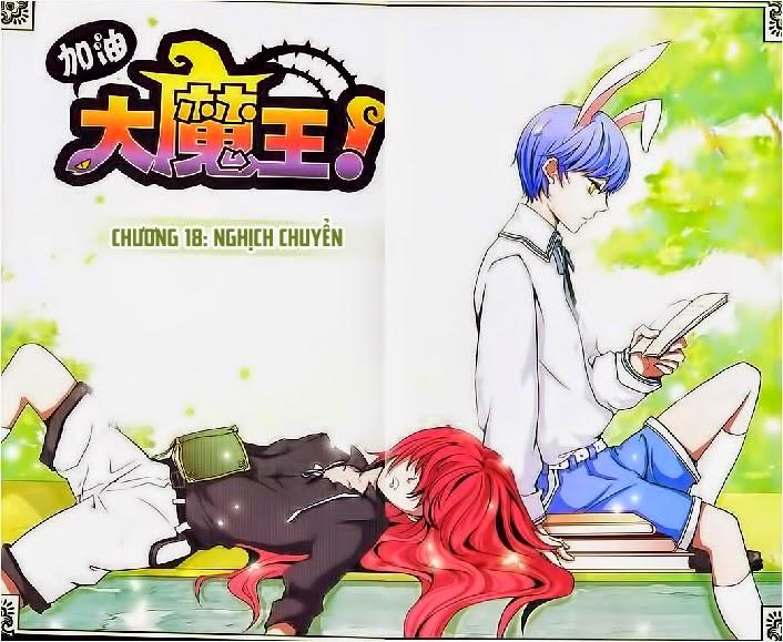 Cố Lên Nào, Đại Ma Vương Chapter 18 - Trang 2