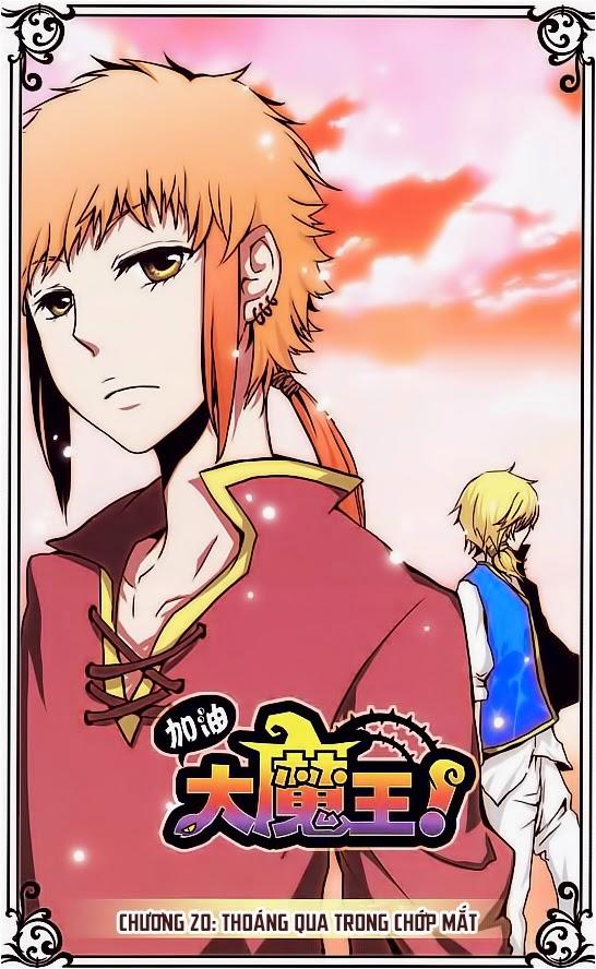 Cố Lên Nào, Đại Ma Vương Chapter 20 - Trang 2