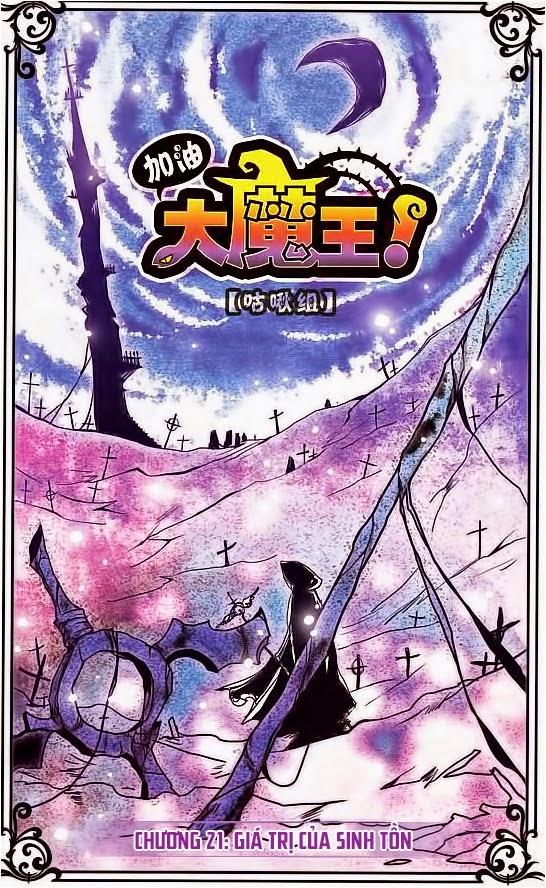 Cố Lên Nào, Đại Ma Vương Chapter 21 - Trang 2