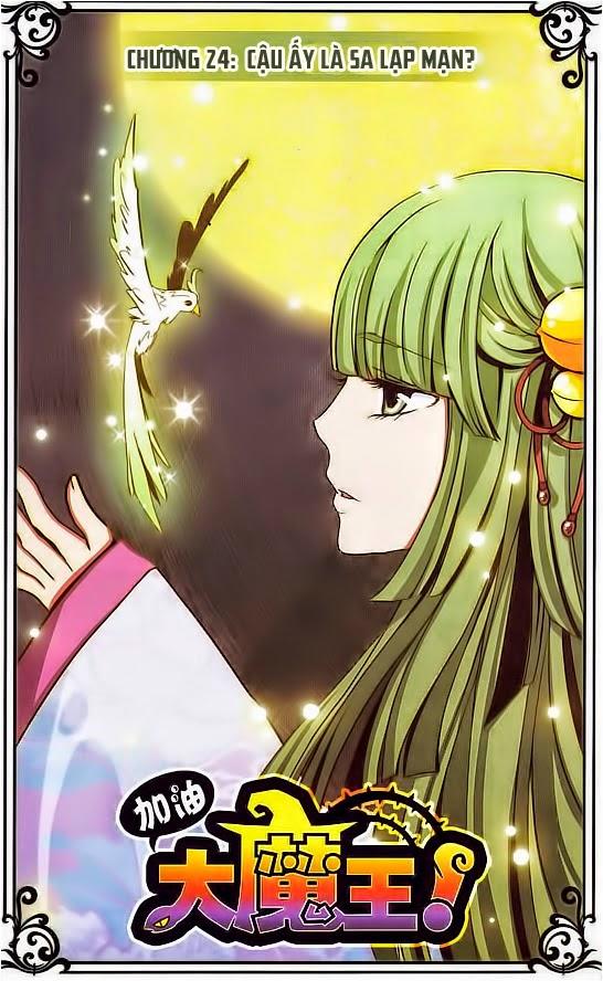 Cố Lên Nào, Đại Ma Vương Chapter 24 - Trang 2