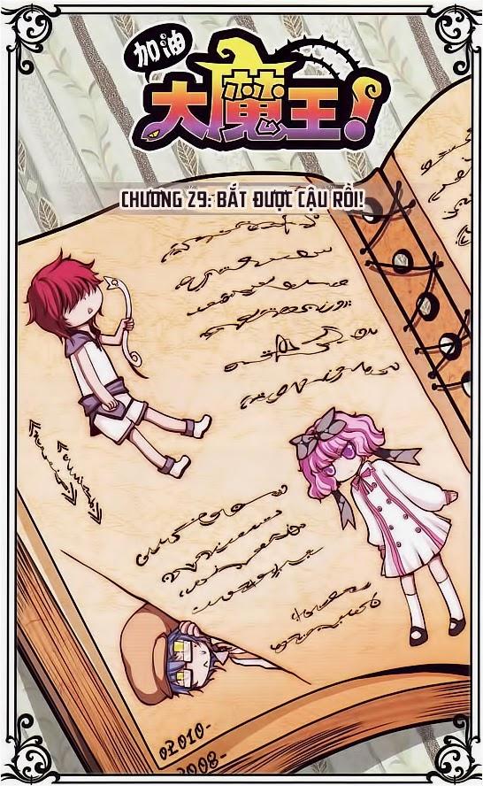 Cố Lên Nào, Đại Ma Vương Chapter 29 - Trang 2