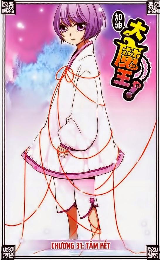 Cố Lên Nào, Đại Ma Vương Chapter 31 - Trang 2